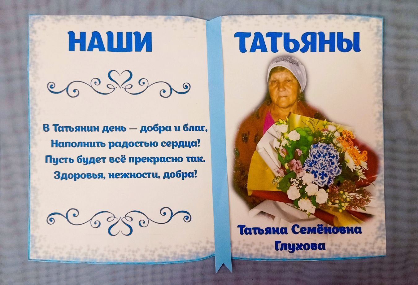 3342_-_копия.jpg