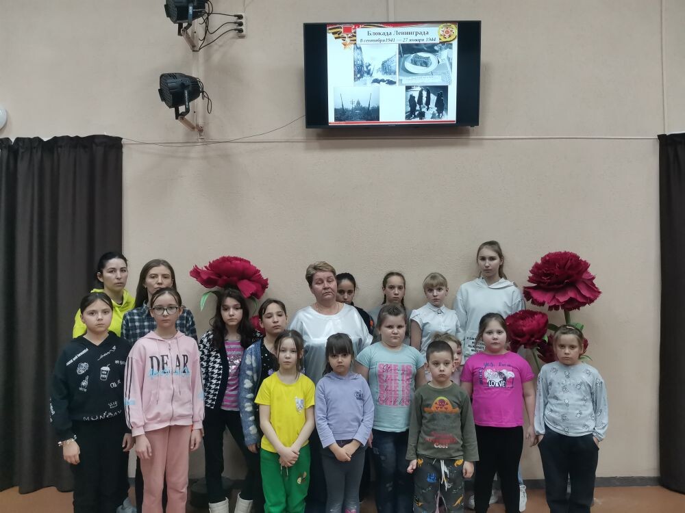 геро.jpg