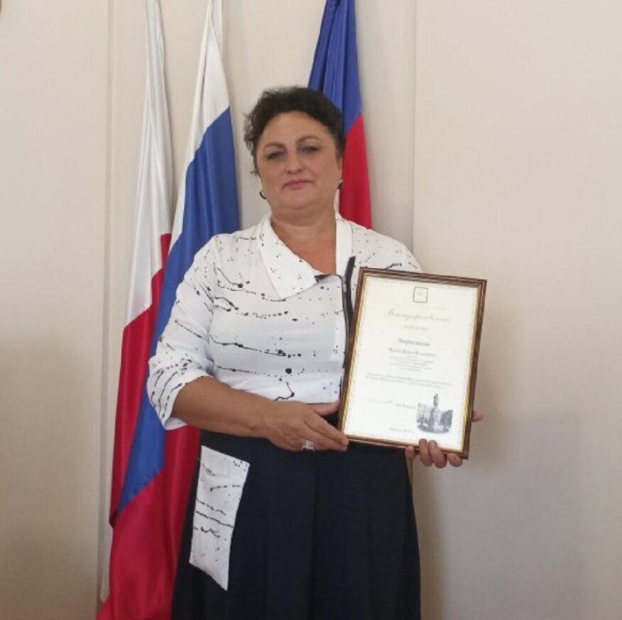 исаева.jpg